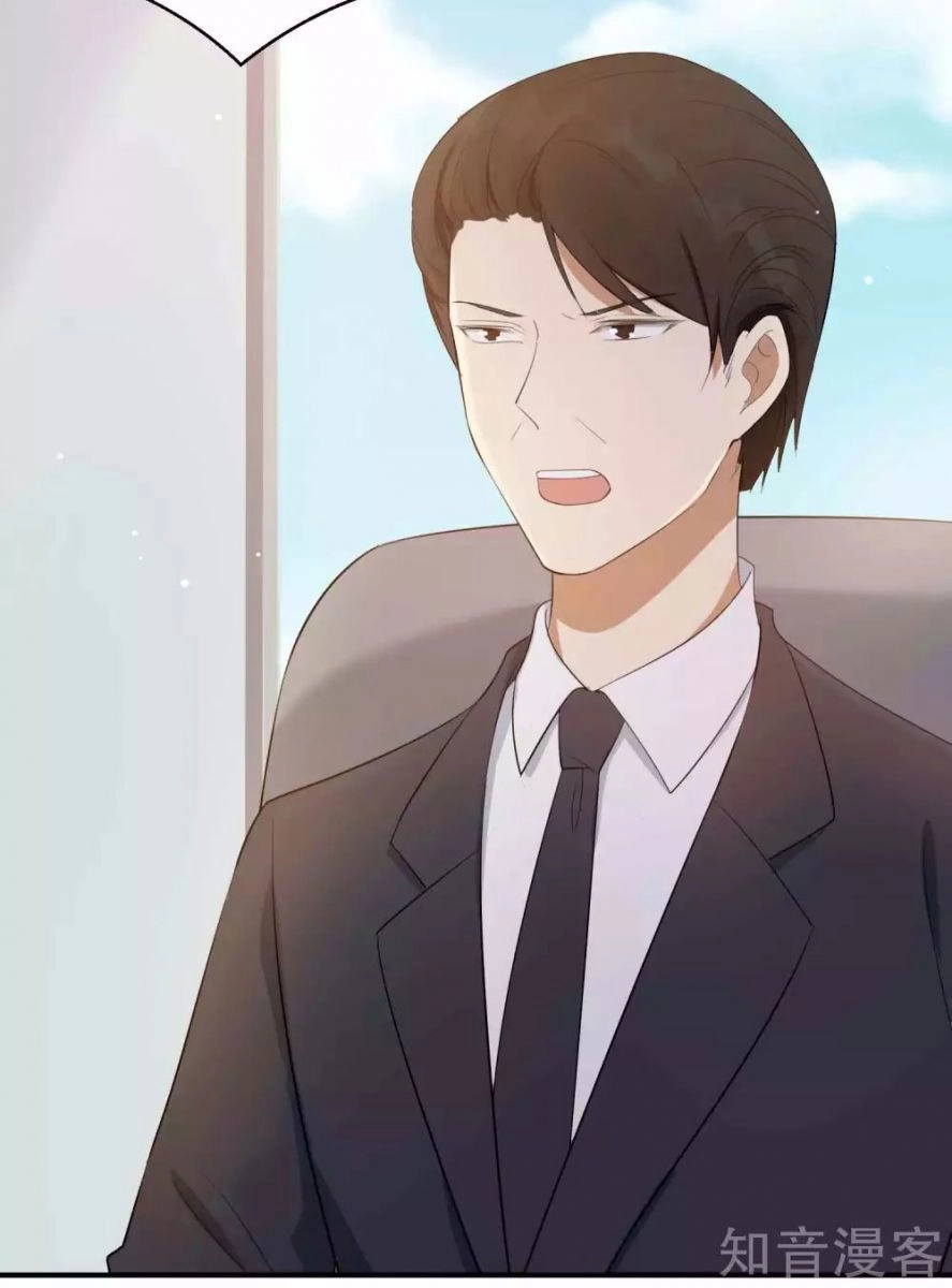 Phim Giả Làm Thật Chapter 78.1 - 4