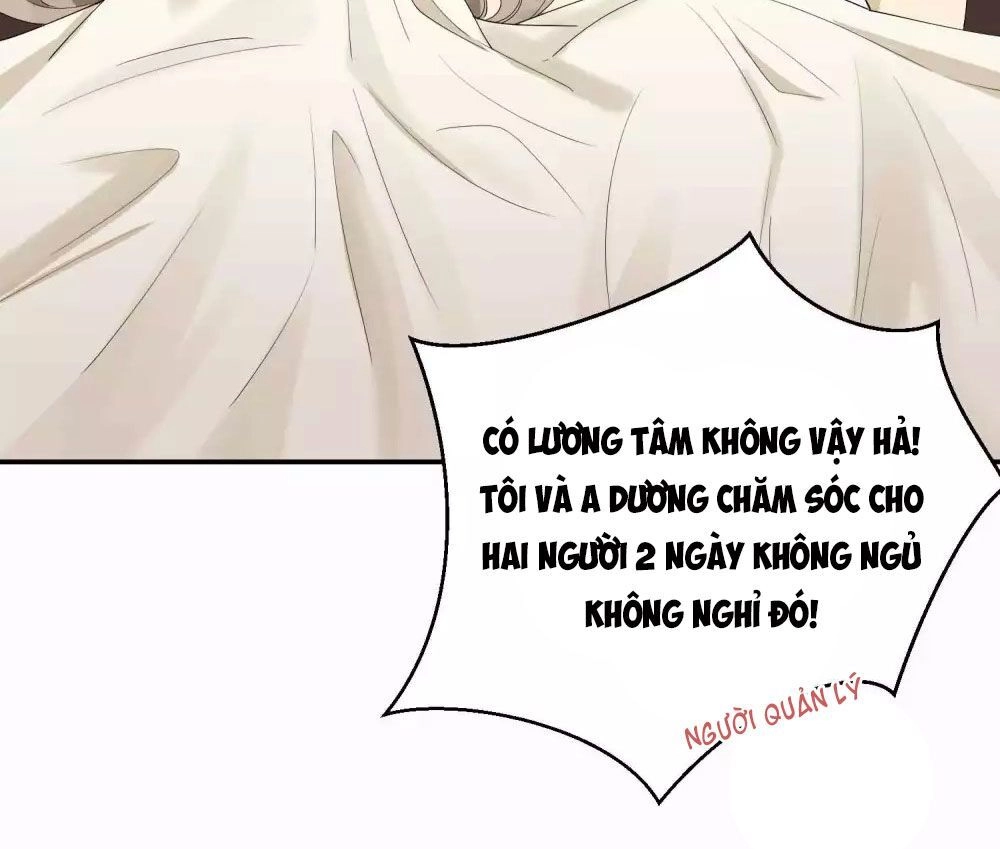 Phim Giả Làm Thật Chapter 79.2 - 8