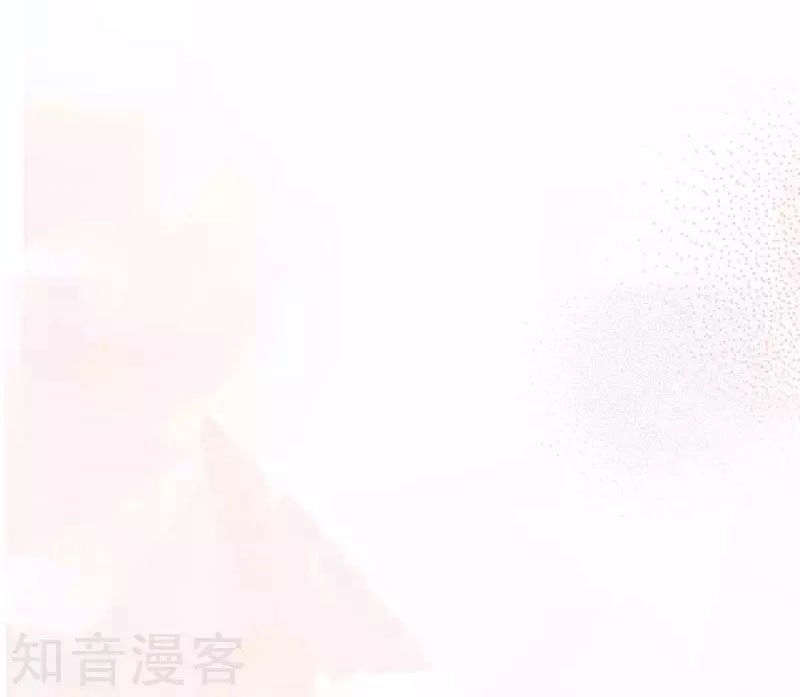 Phim Giả Làm Thật Chapter 80.1 - 16