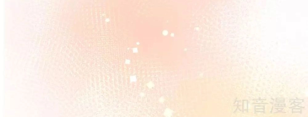 Phim Giả Làm Thật Chapter 80.1 - 19