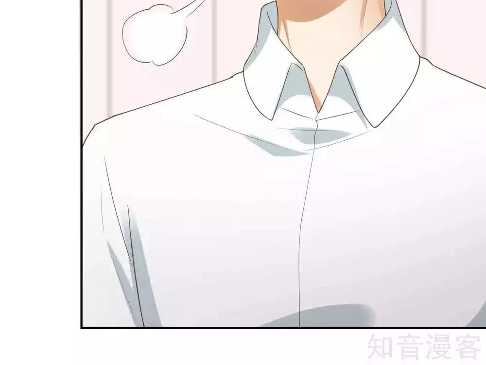 Phim Giả Làm Thật Chapter 80.2 - 7