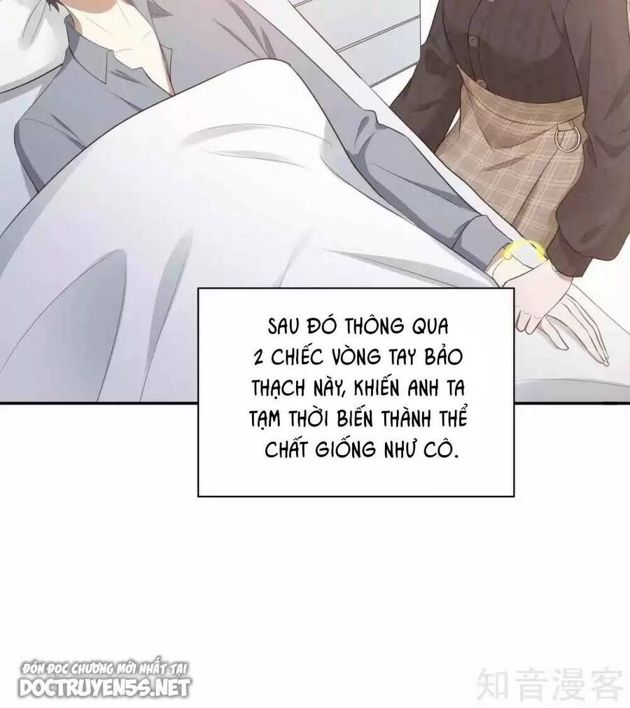 Phim Giả Làm Thật Chapter 87 - 37