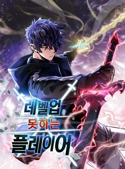 Phim Giả Làm Thật Chapter 88 - 11