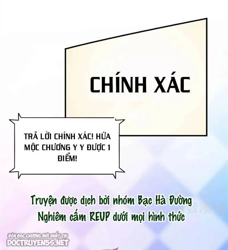 Phim Giả Làm Thật Chapter 95 - 29