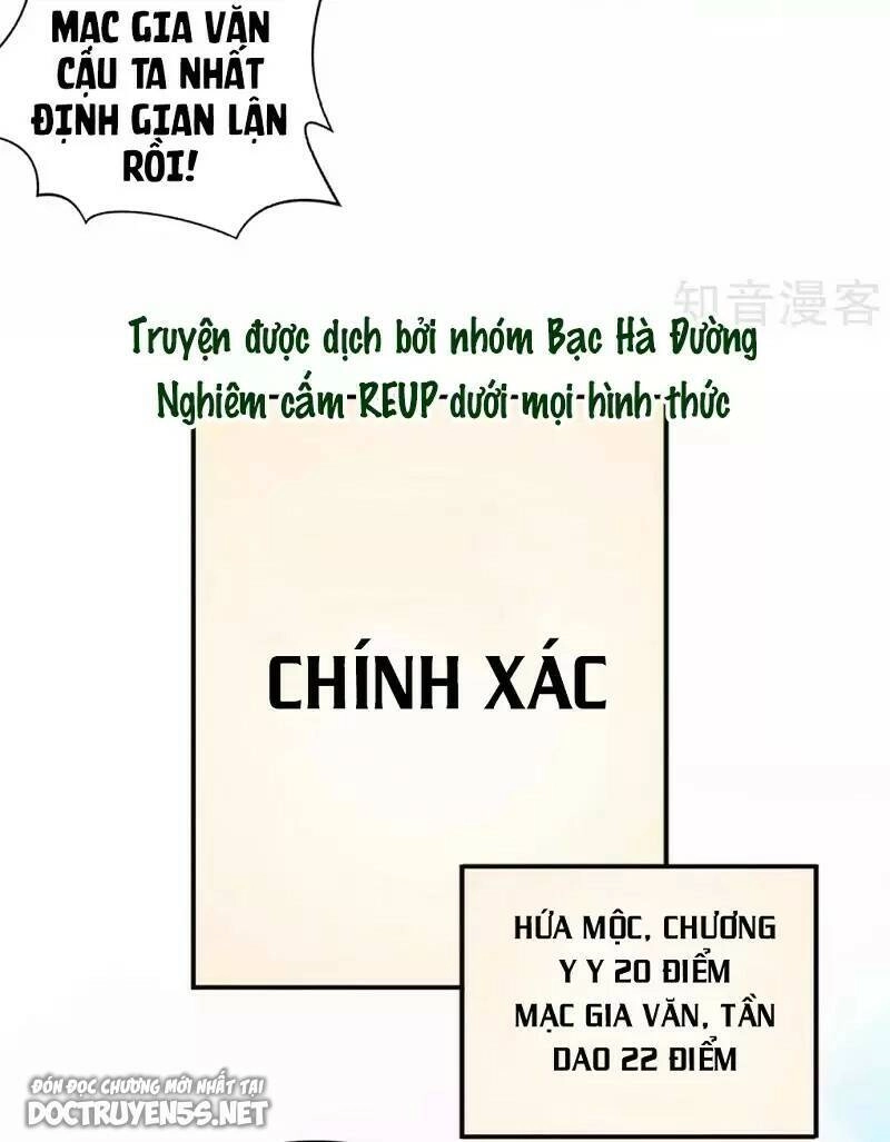 Phim Giả Làm Thật Chapter 97 - 3