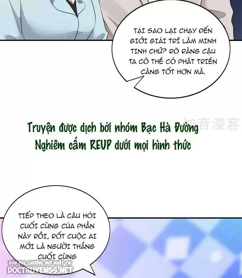 Phim Giả Làm Thật Chapter 97 - 14