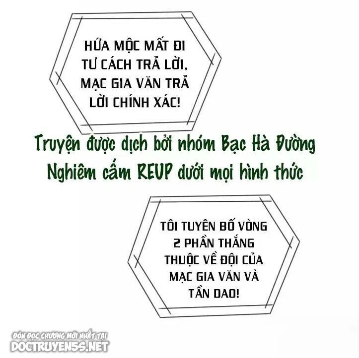 Phim Giả Làm Thật Chapter 97 - 27