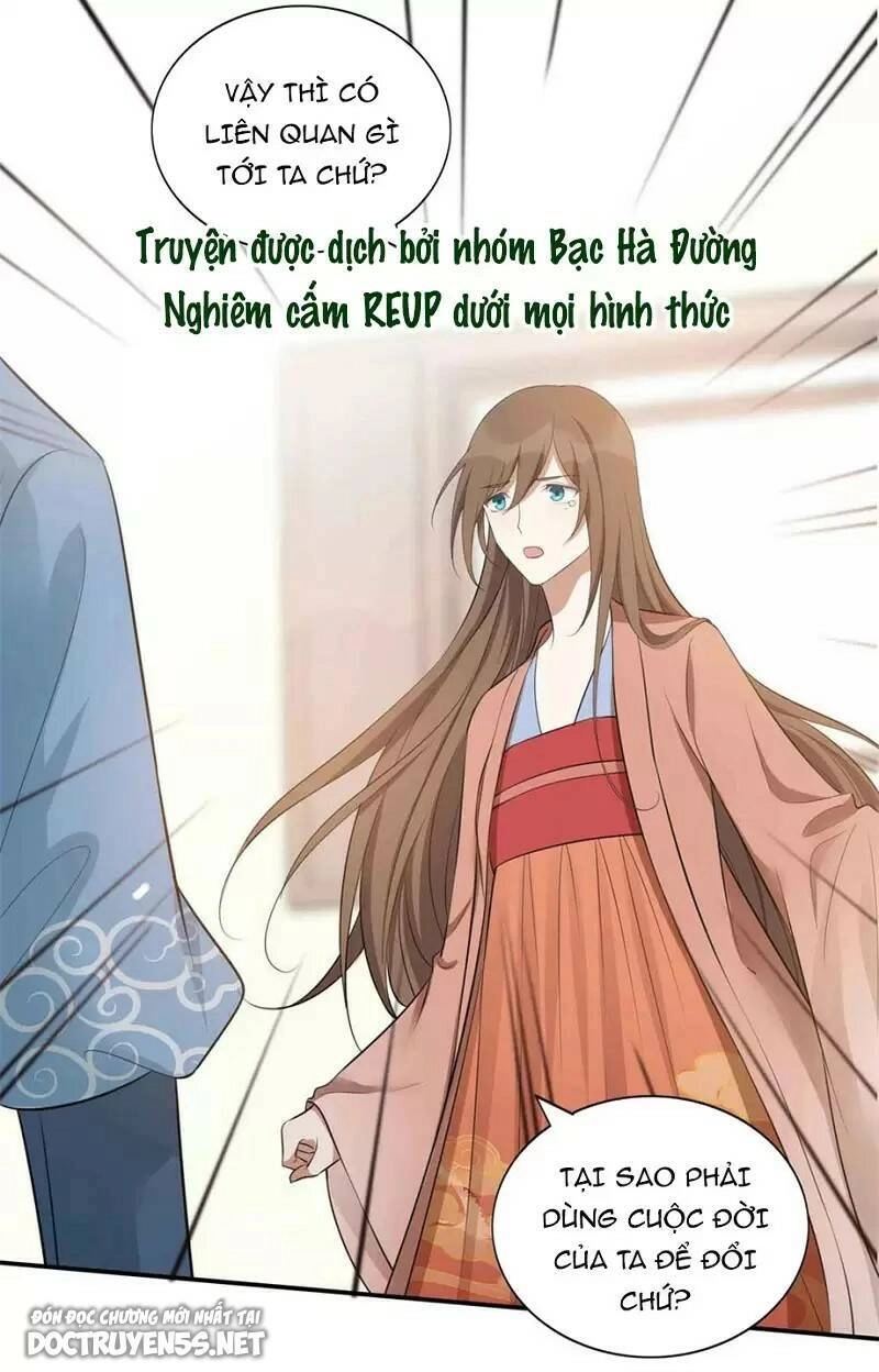 Phim Giả Làm Thật Chapter 100 - 18