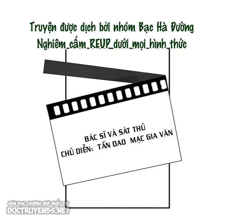 Phim Giả Làm Thật Chapter 115 - 1