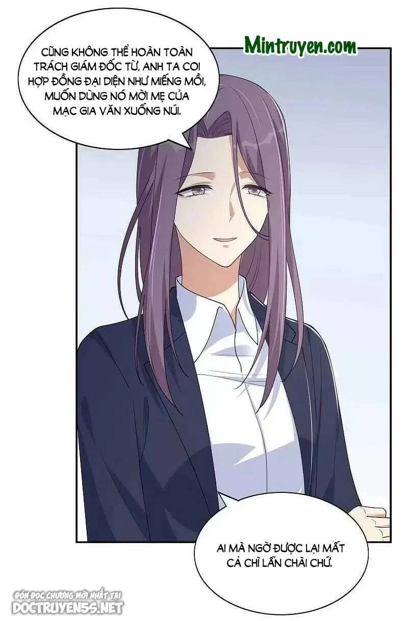 Phim Giả Làm Thật Chapter 147 - 32