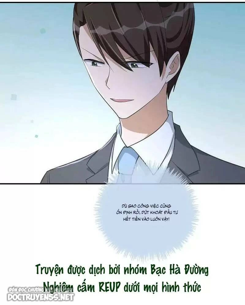 Phim Giả Làm Thật Chapter 156 - 30