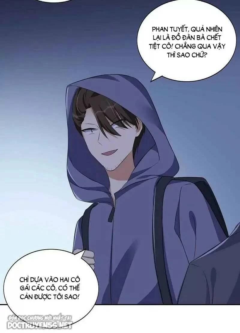 Phim Giả Làm Thật Chapter 157 - 31