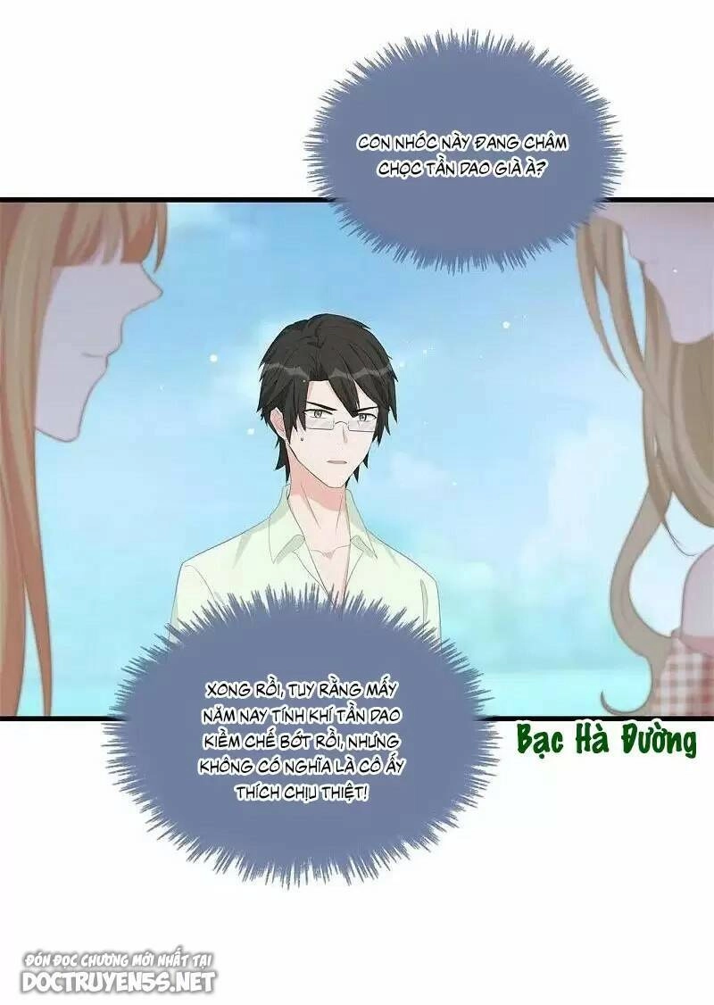Phim Giả Làm Thật Chapter 175 - 3