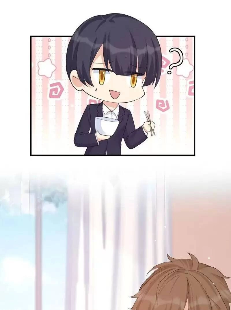 Phim Giả Làm Thật Chapter 189 - 7