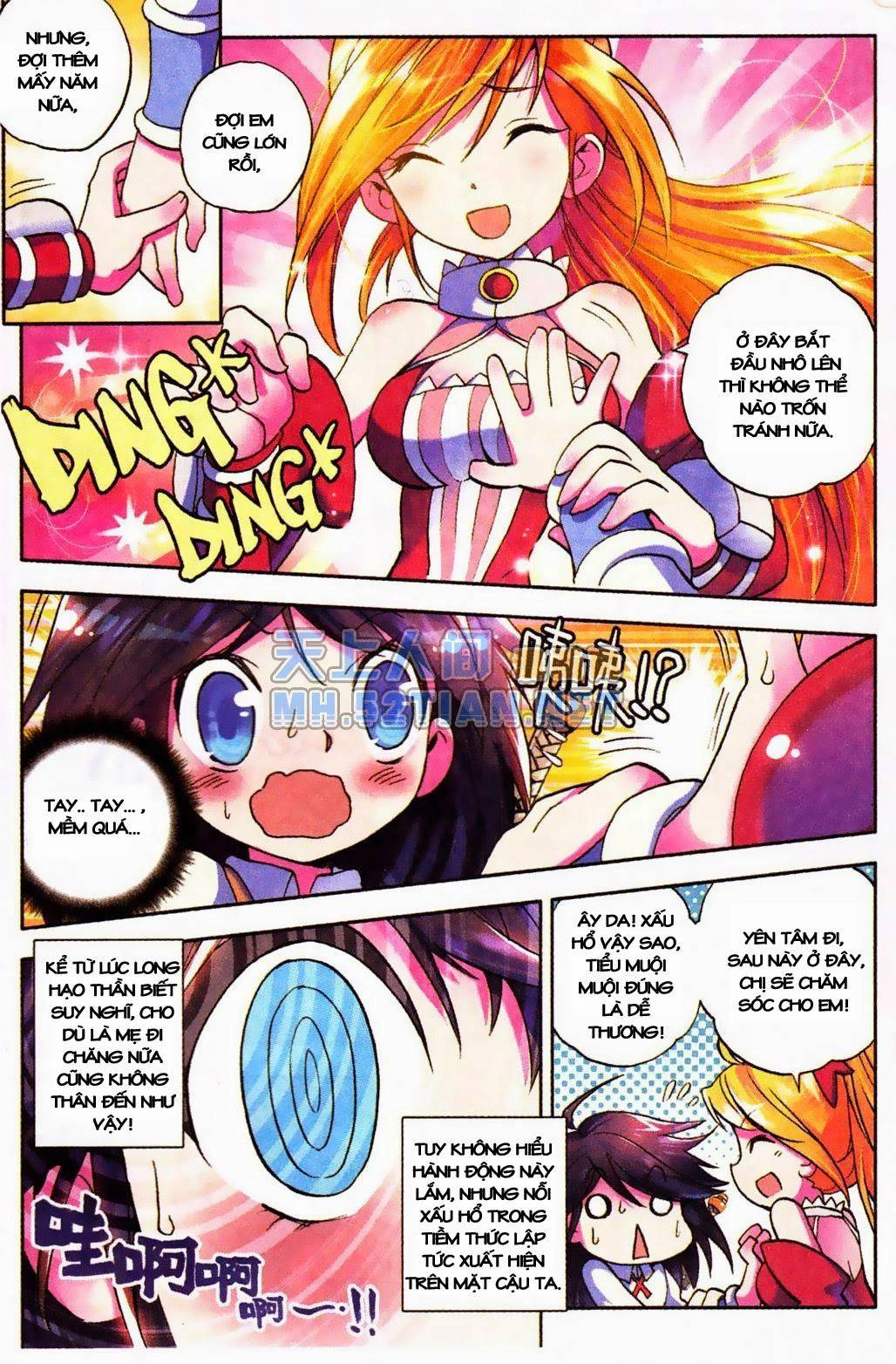 Thần Ấn Vương Tọa Chapter 6 - 24