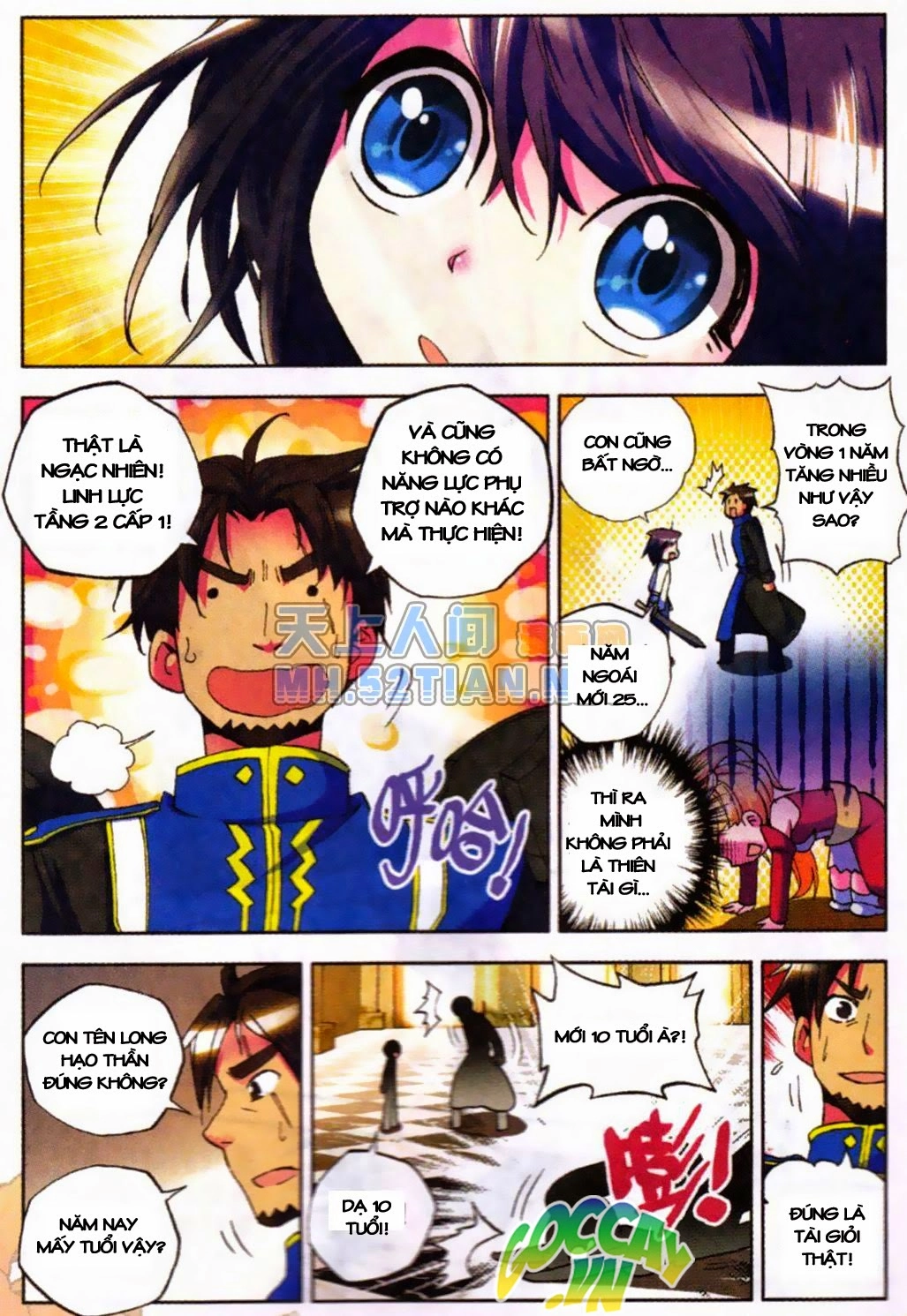 Thần Ấn Vương Tọa Chapter 7 - 12