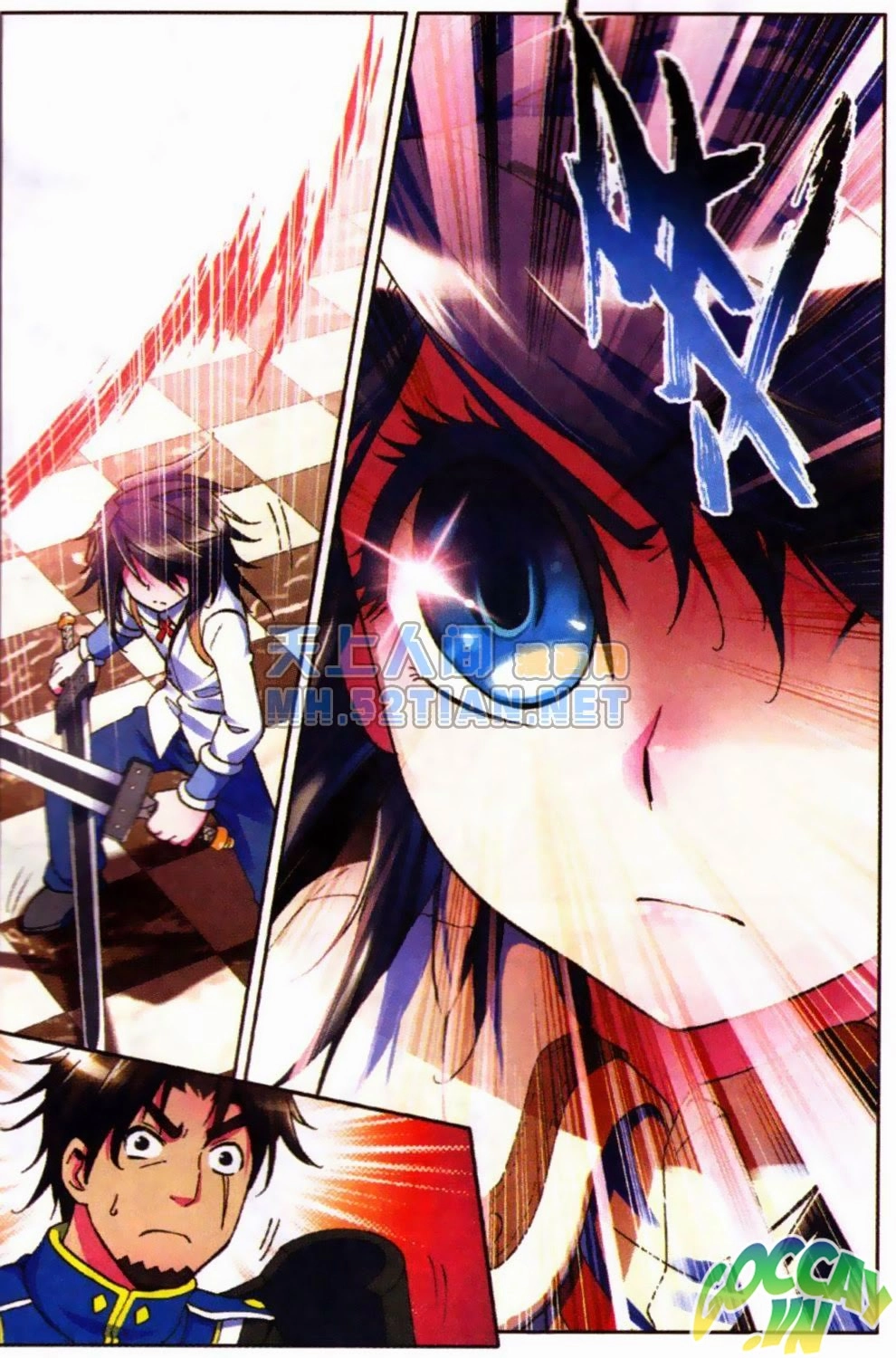 Thần Ấn Vương Tọa Chapter 7 - 18