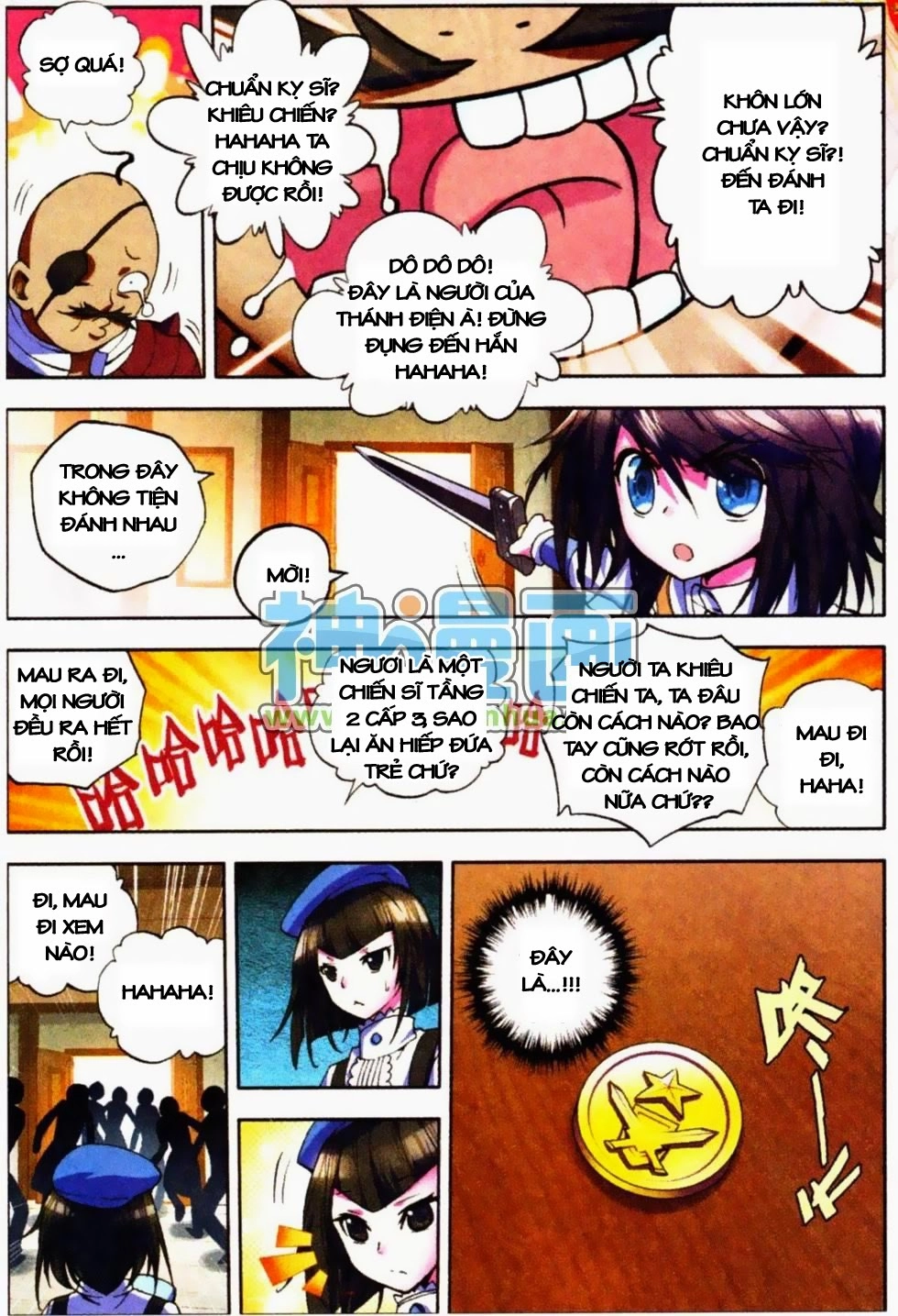 Thần Ấn Vương Tọa Chapter 8 - 15