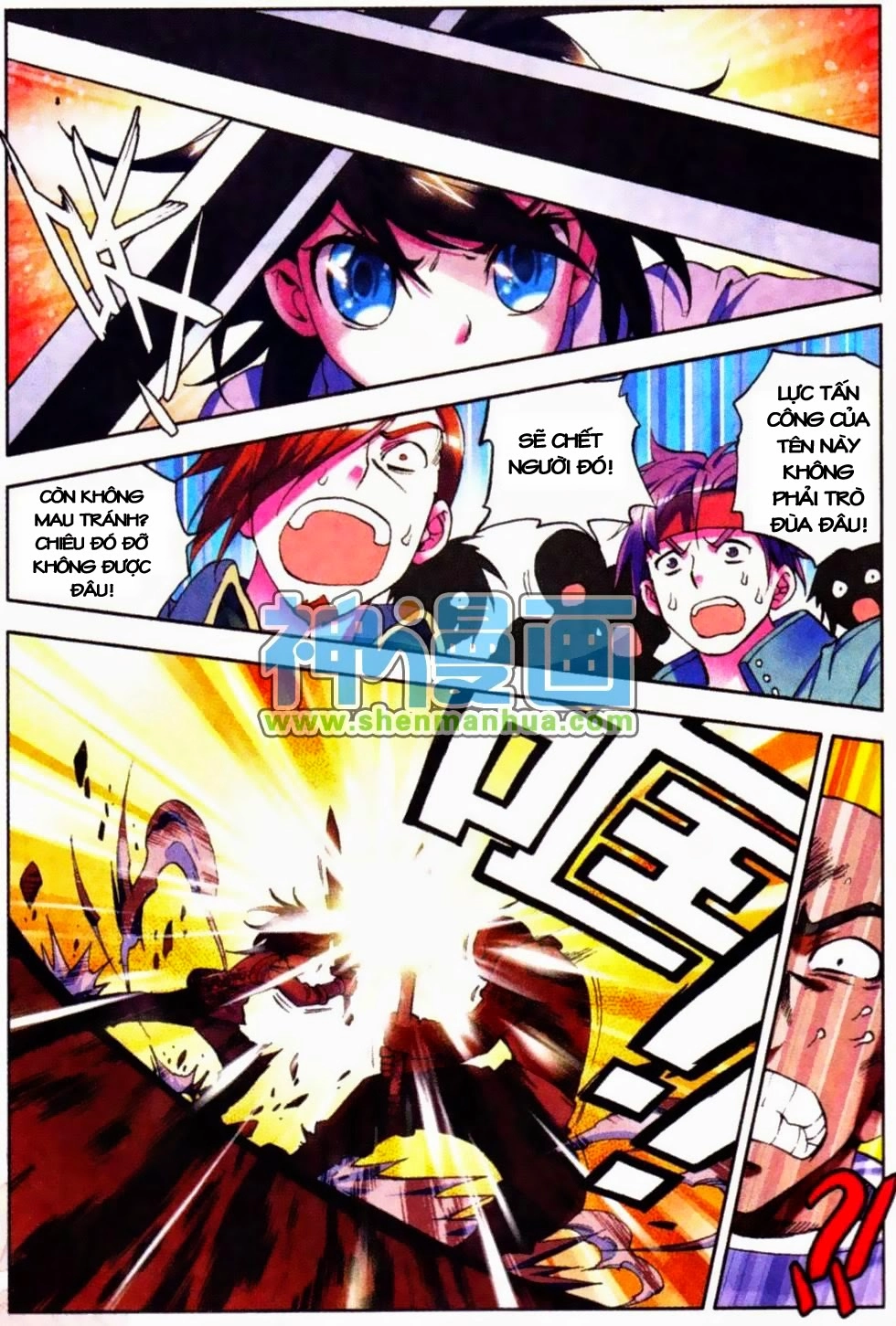 Thần Ấn Vương Tọa Chapter 8 - 20