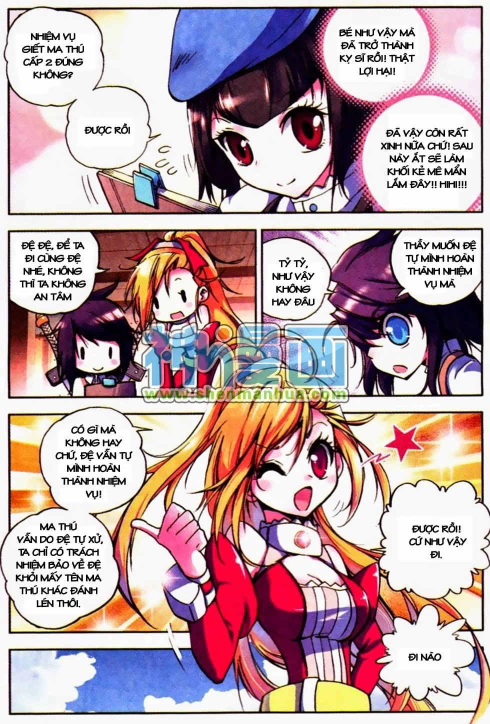 Thần Ấn Vương Tọa Chapter 9 - 11