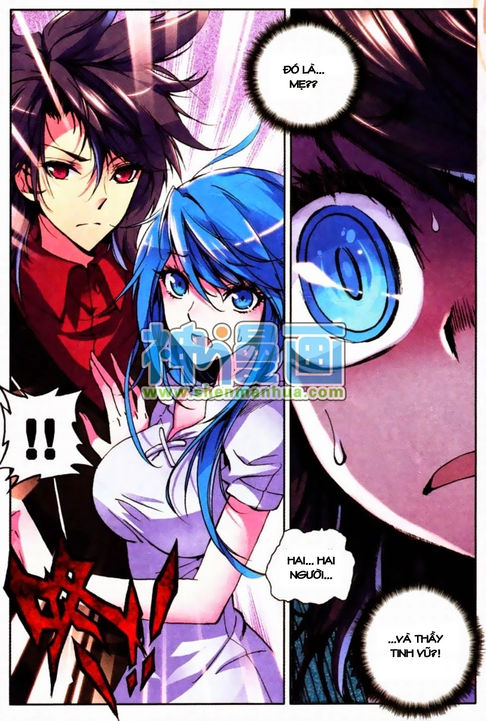 Thần Ấn Vương Tọa Chapter 9 - 22