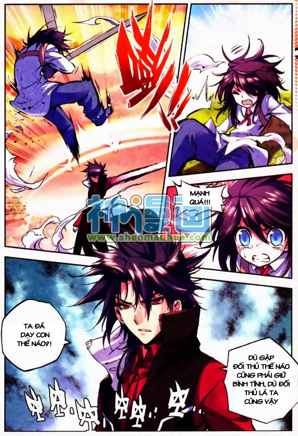 Thần Ấn Vương Tọa Chapter 10 - 7