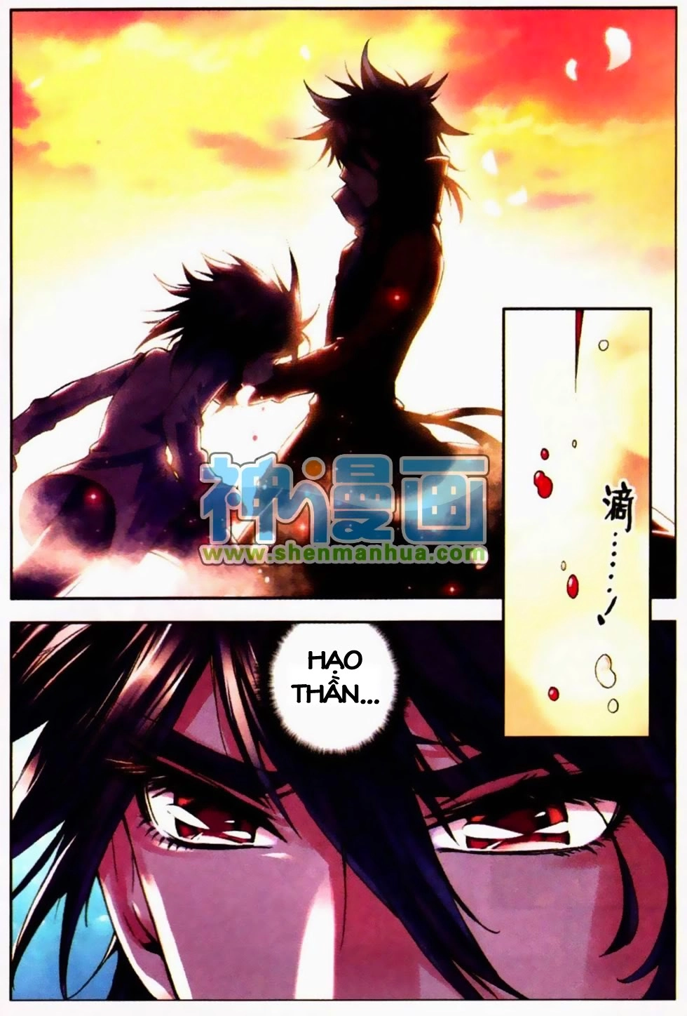 Thần Ấn Vương Tọa Chapter 10 - 14