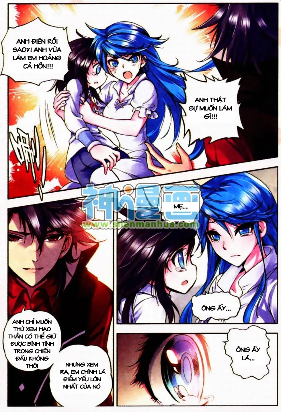 Thần Ấn Vương Tọa Chapter 10 - 22