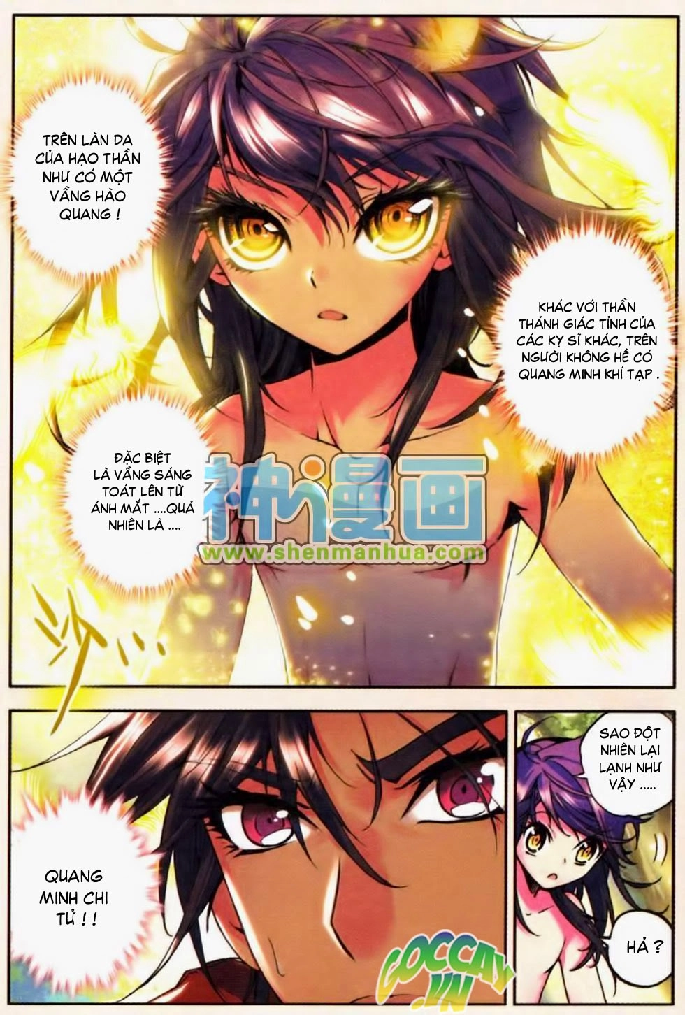 Thần Ấn Vương Tọa Chapter 12 - 3