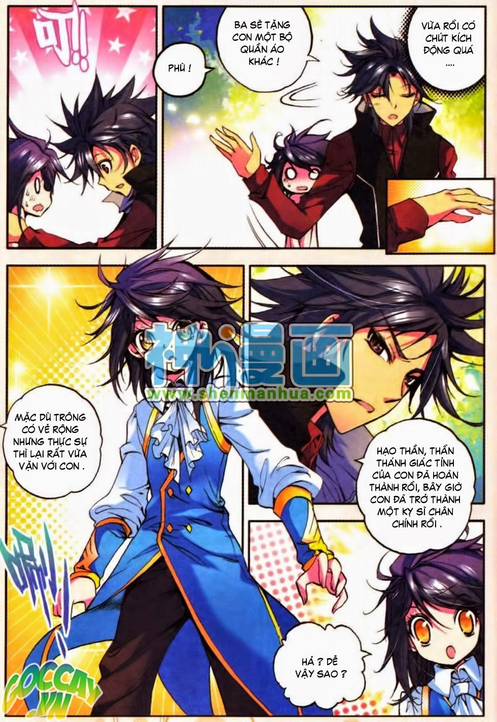 Thần Ấn Vương Tọa Chapter 12 - 5