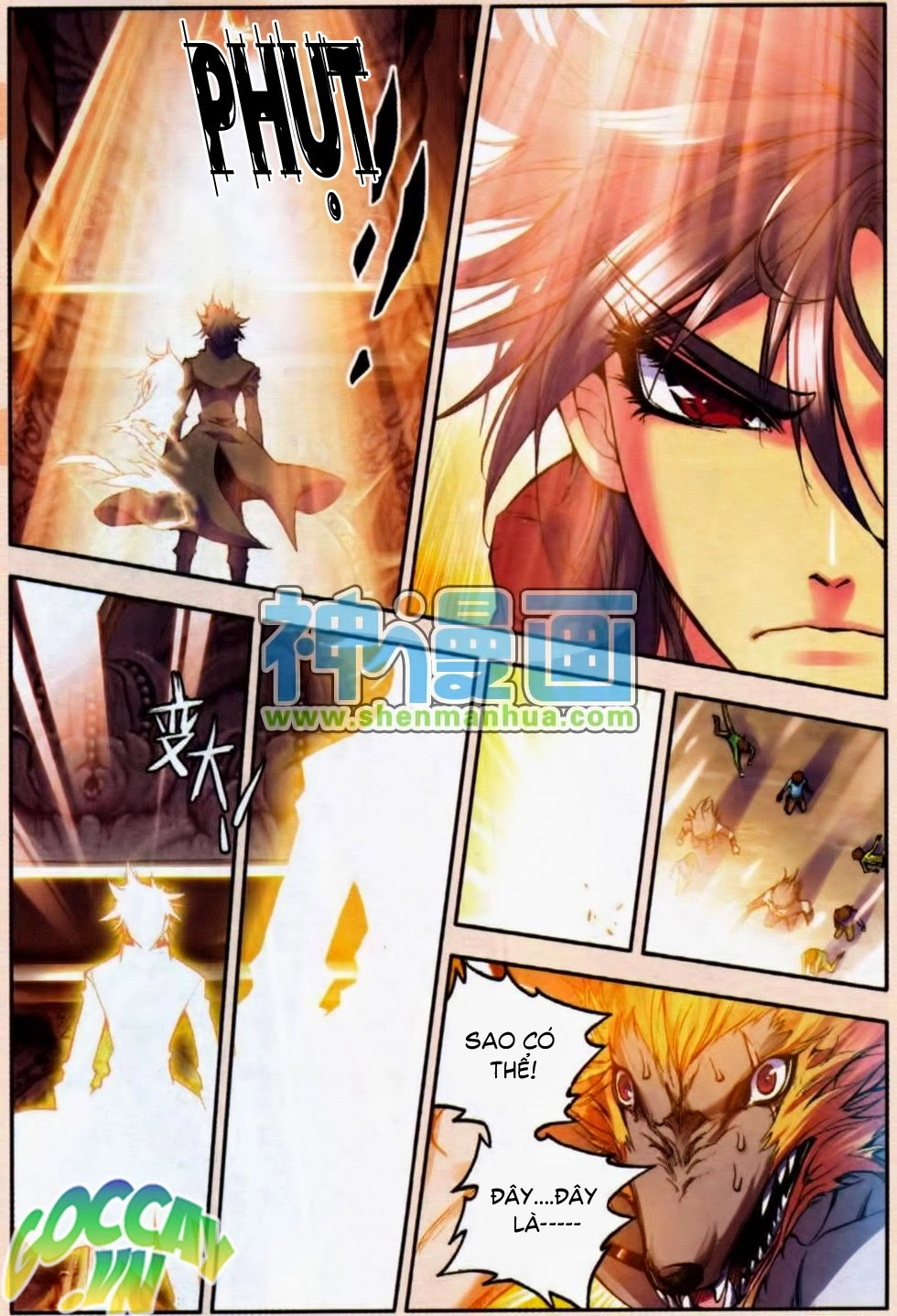 Thần Ấn Vương Tọa Chapter 13 - 9