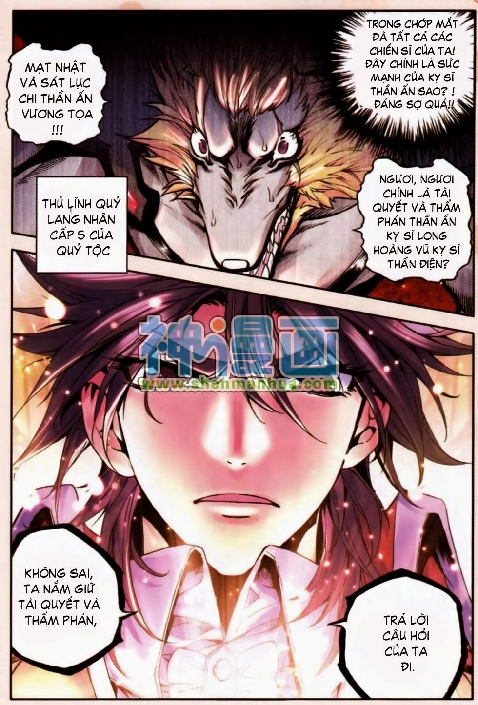 Thần Ấn Vương Tọa Chapter 13 - 19