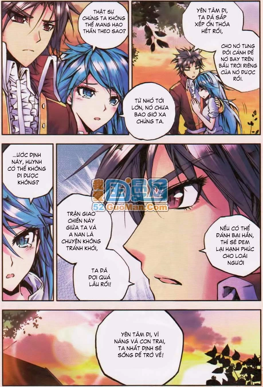 Thần Ấn Vương Tọa Chapter 14 - 20