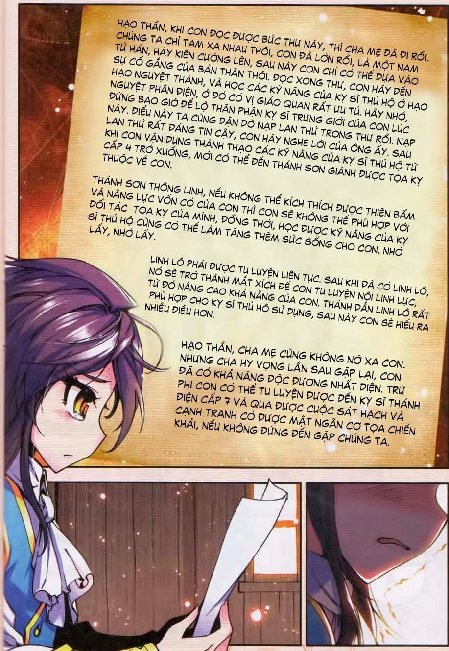 Thần Ấn Vương Tọa Chapter 14 - 24