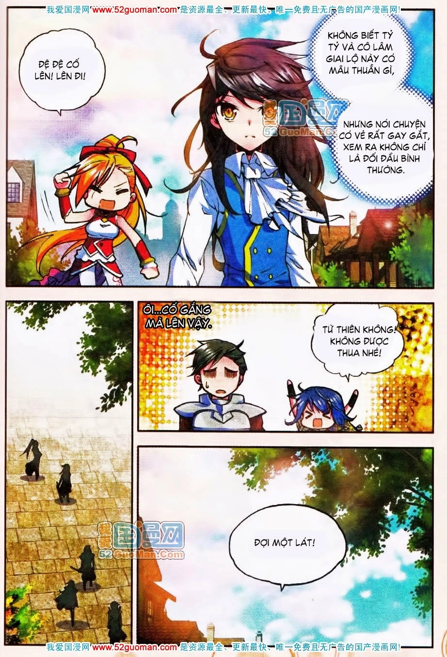 Thần Ấn Vương Tọa Chapter 15 - 24