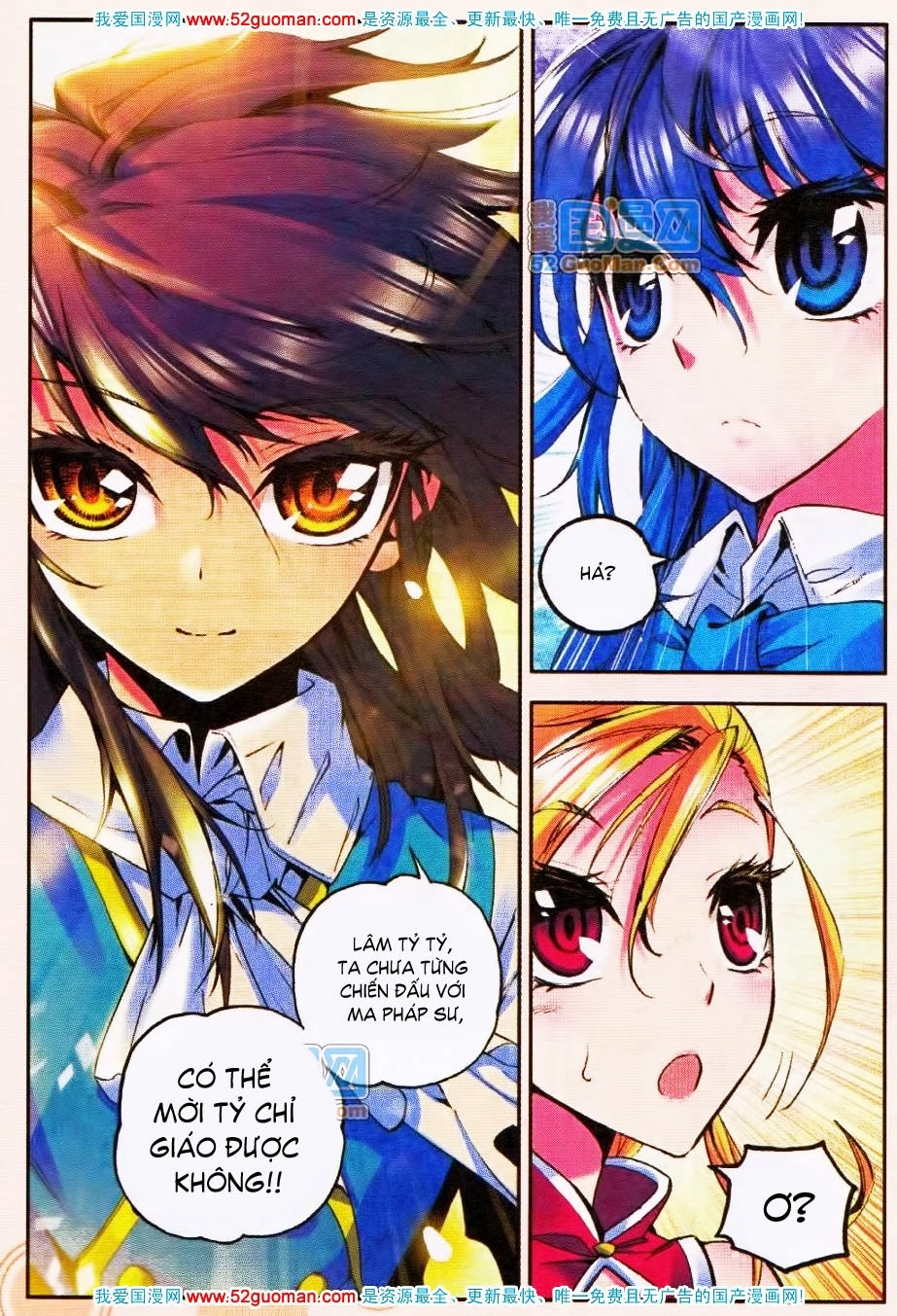 Thần Ấn Vương Tọa Chapter 15 - 25