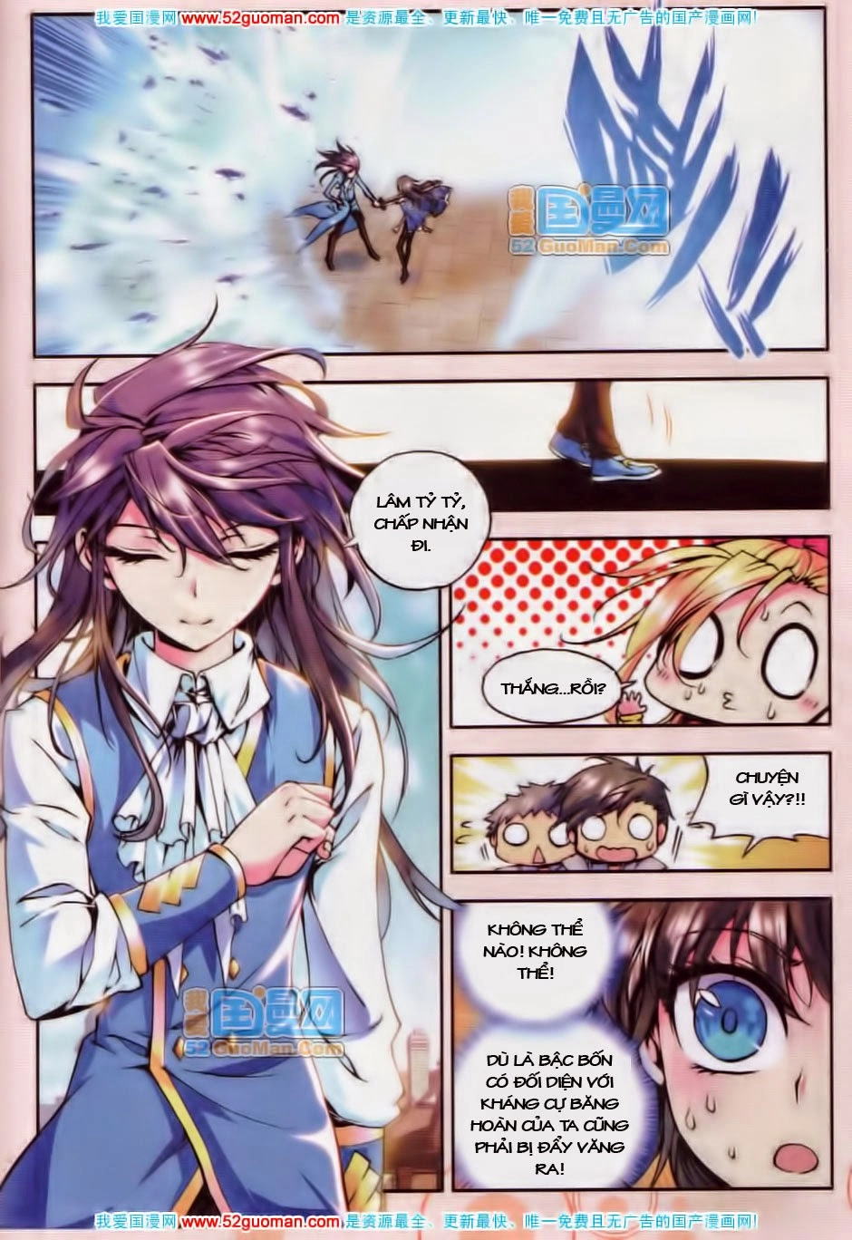 Thần Ấn Vương Tọa Chapter 16 - 15