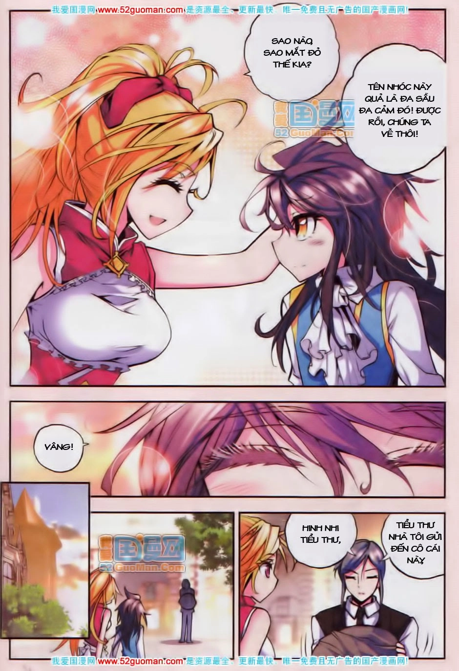 Thần Ấn Vương Tọa Chapter 16 - 21