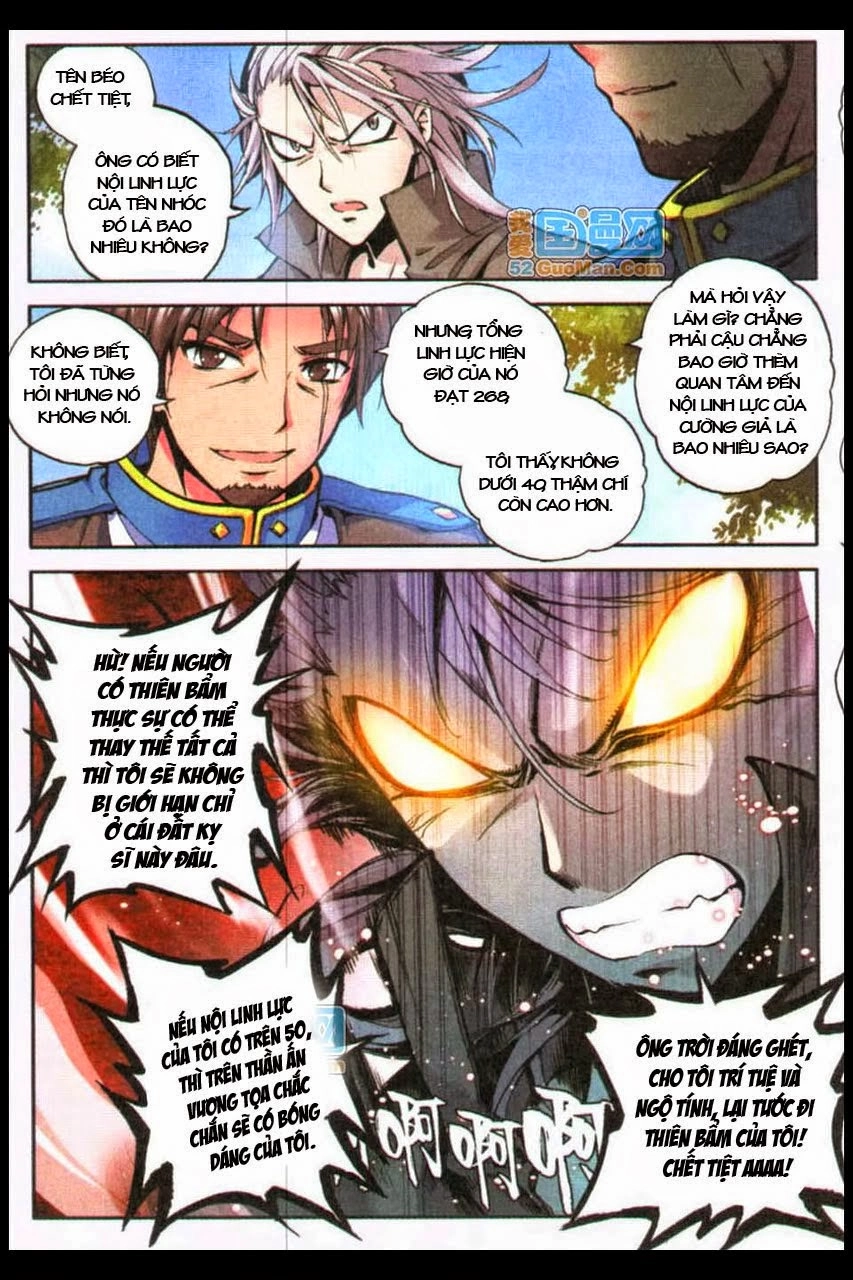 Thần Ấn Vương Tọa Chapter 18 - 9