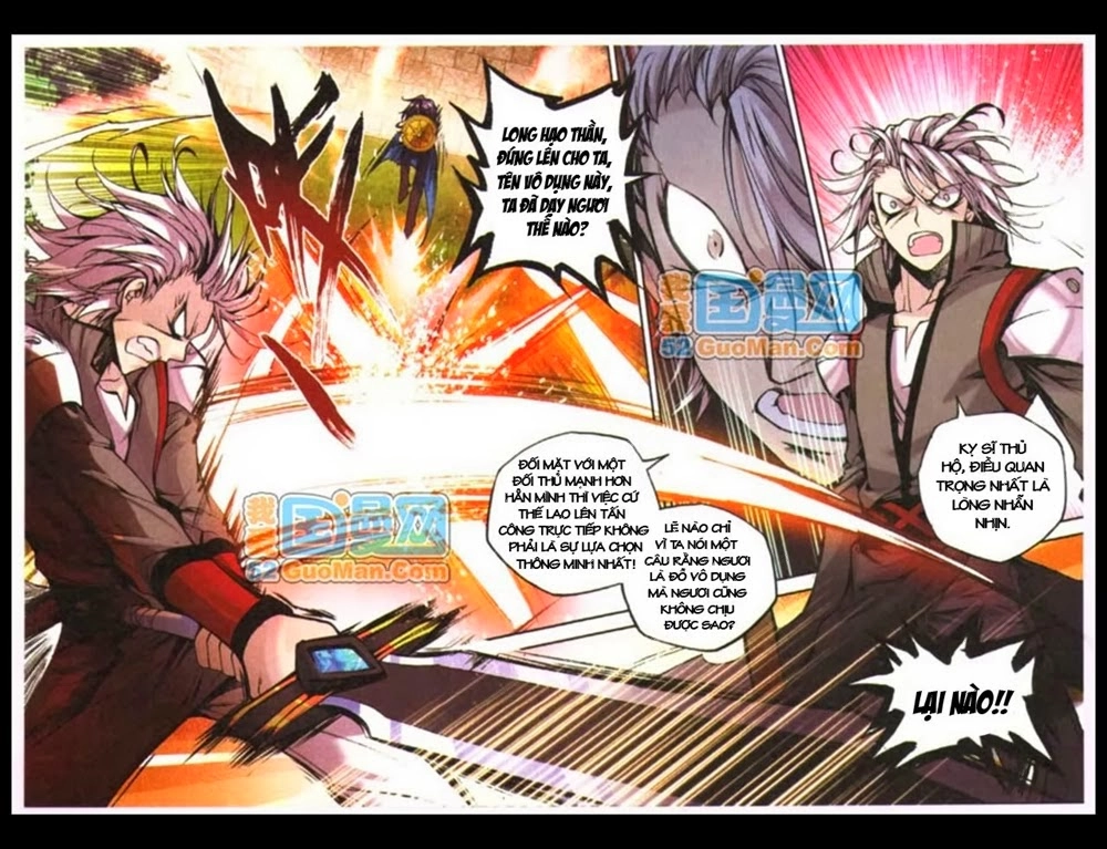 Thần Ấn Vương Tọa Chapter 18 - 15