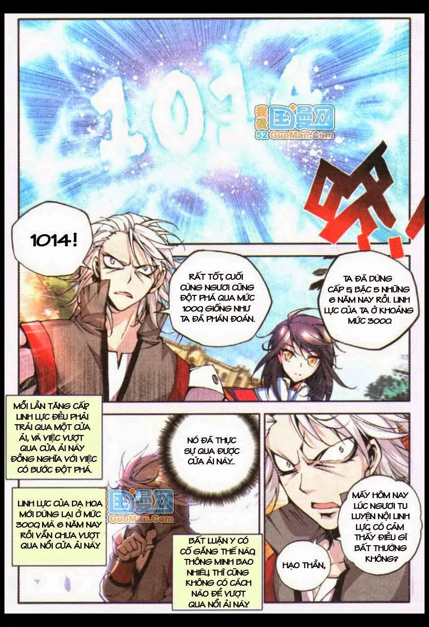 Thần Ấn Vương Tọa Chapter 18 - 20