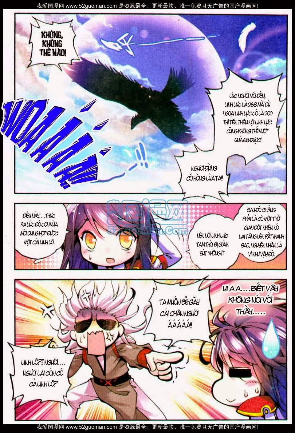 Thần Ấn Vương Tọa Chapter 20 - 2