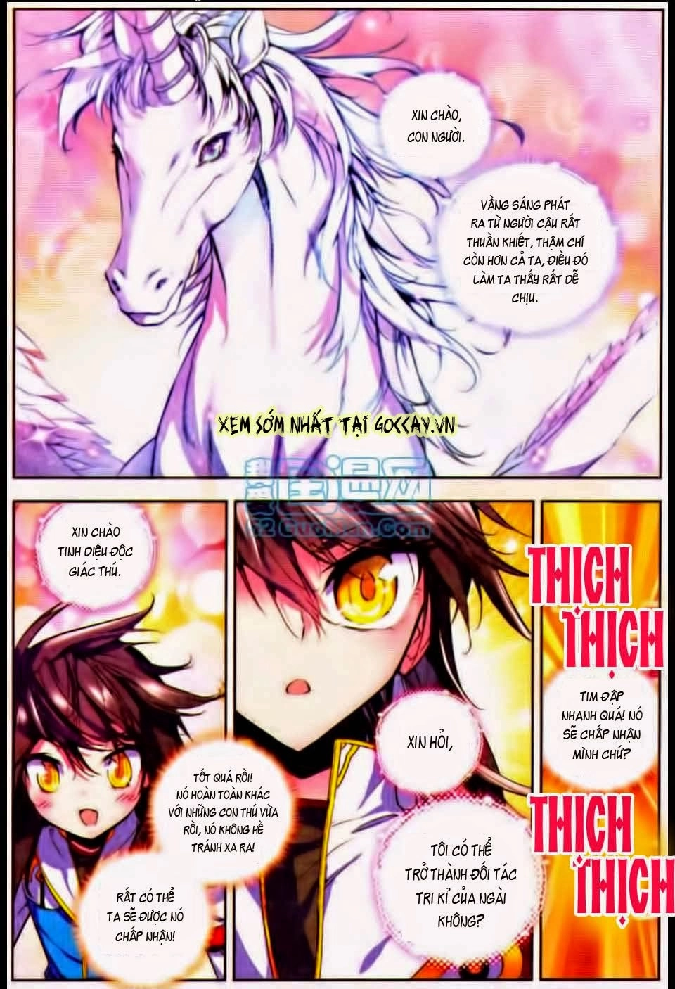 Thần Ấn Vương Tọa Chapter 21 - 6