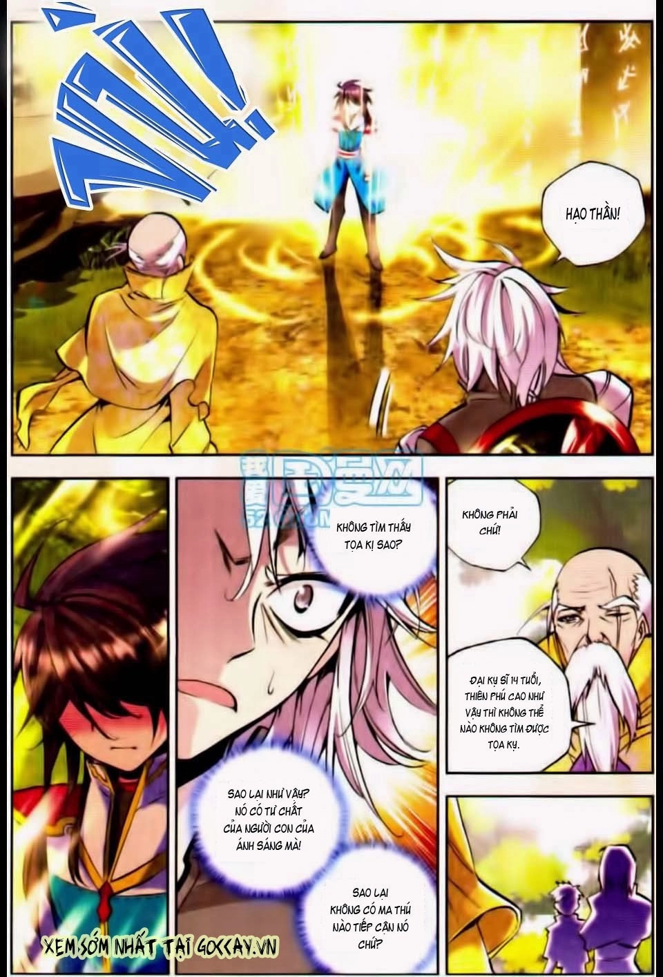 Thần Ấn Vương Tọa Chapter 21 - 18