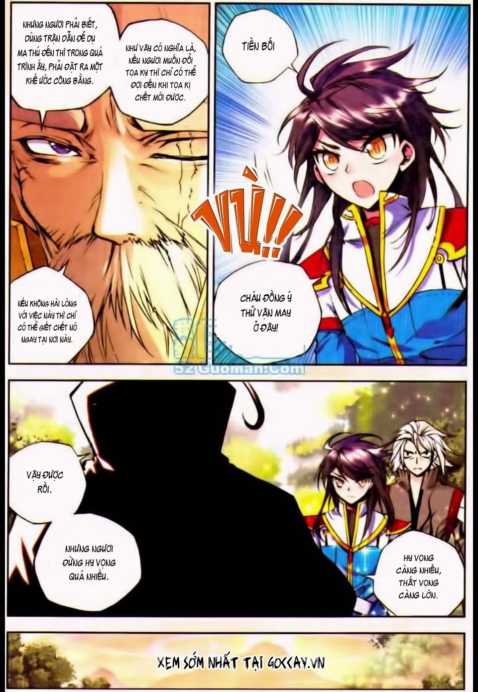 Thần Ấn Vương Tọa Chapter 21 - 21