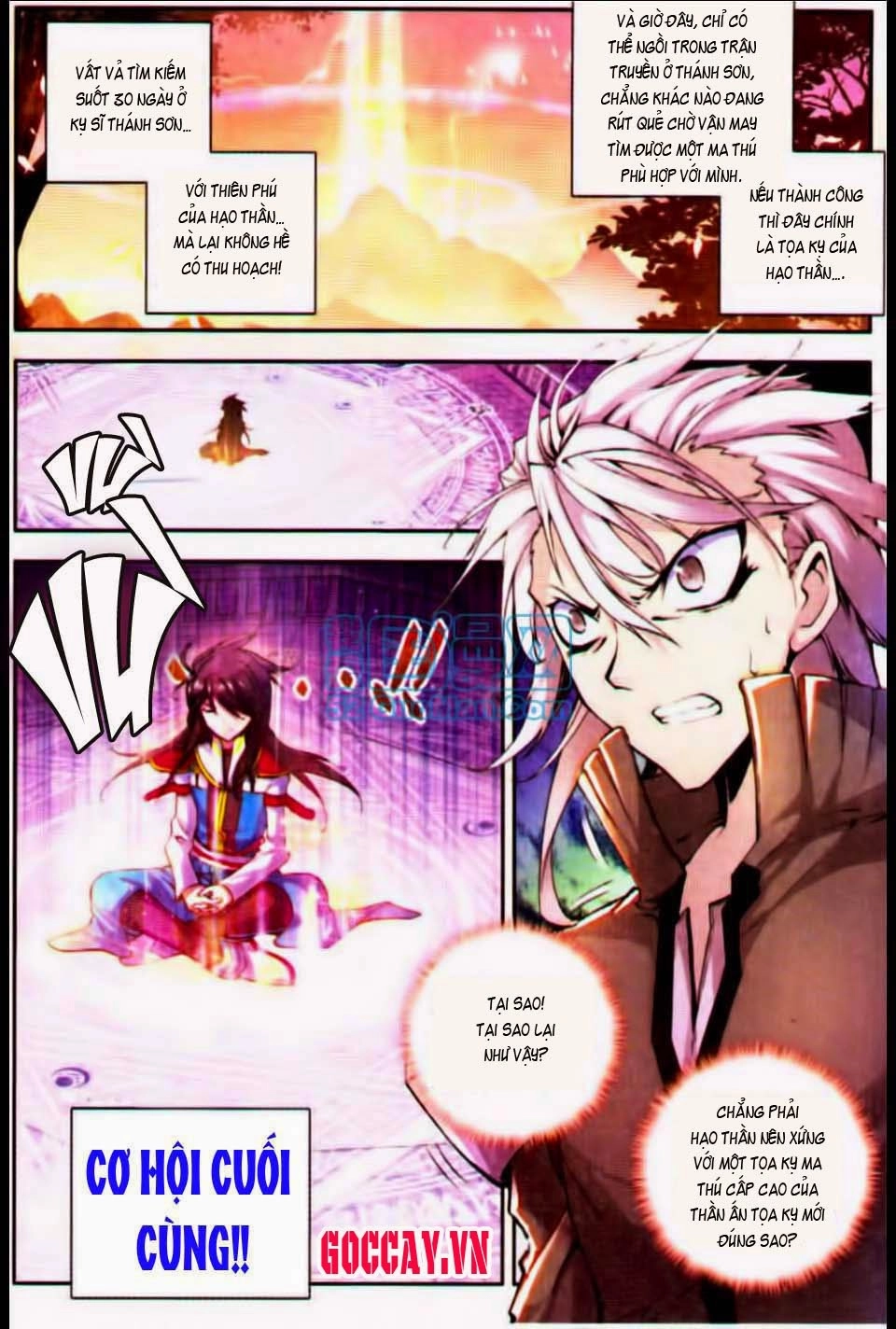 Thần Ấn Vương Tọa Chapter 22 - 3