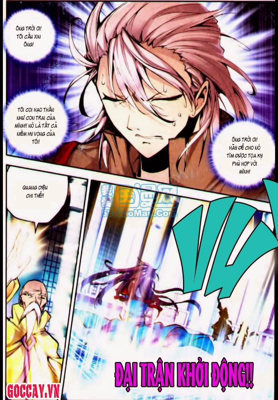 Thần Ấn Vương Tọa Chapter 22 - 4