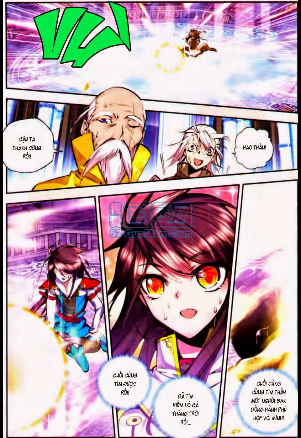 Thần Ấn Vương Tọa Chapter 22 - 10