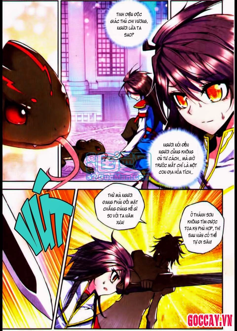 Thần Ấn Vương Tọa Chapter 22 - 12