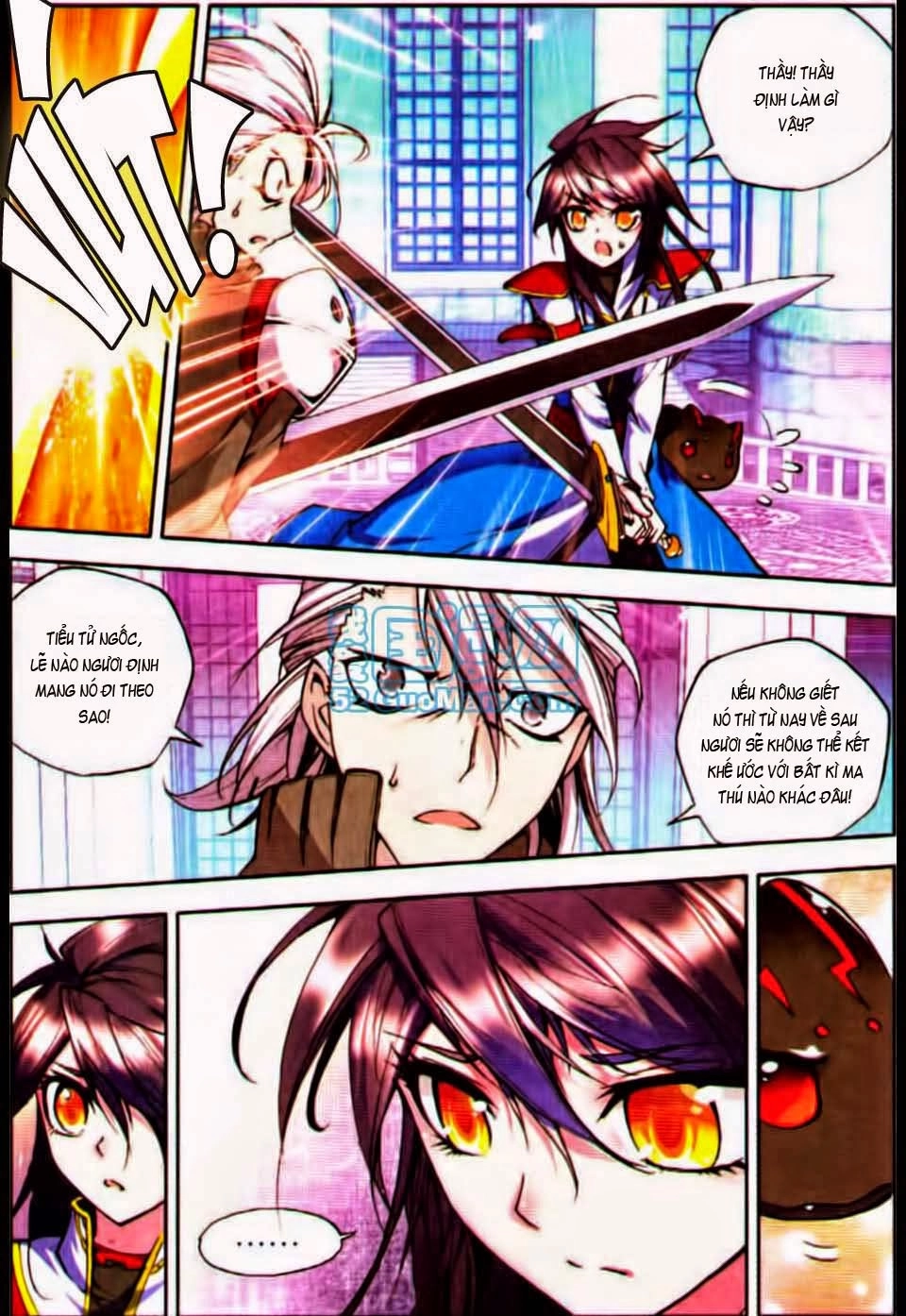 Thần Ấn Vương Tọa Chapter 22 - 13